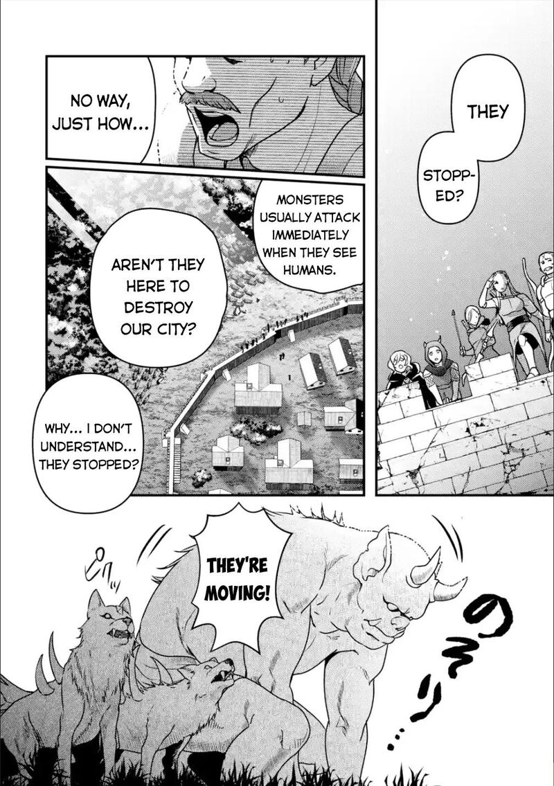 Isekai Tensei De Kenja Ni Natte Boukensha Seikatsu Mahou Kairyou De Isekai Saikyou Chapter 12 Page 3