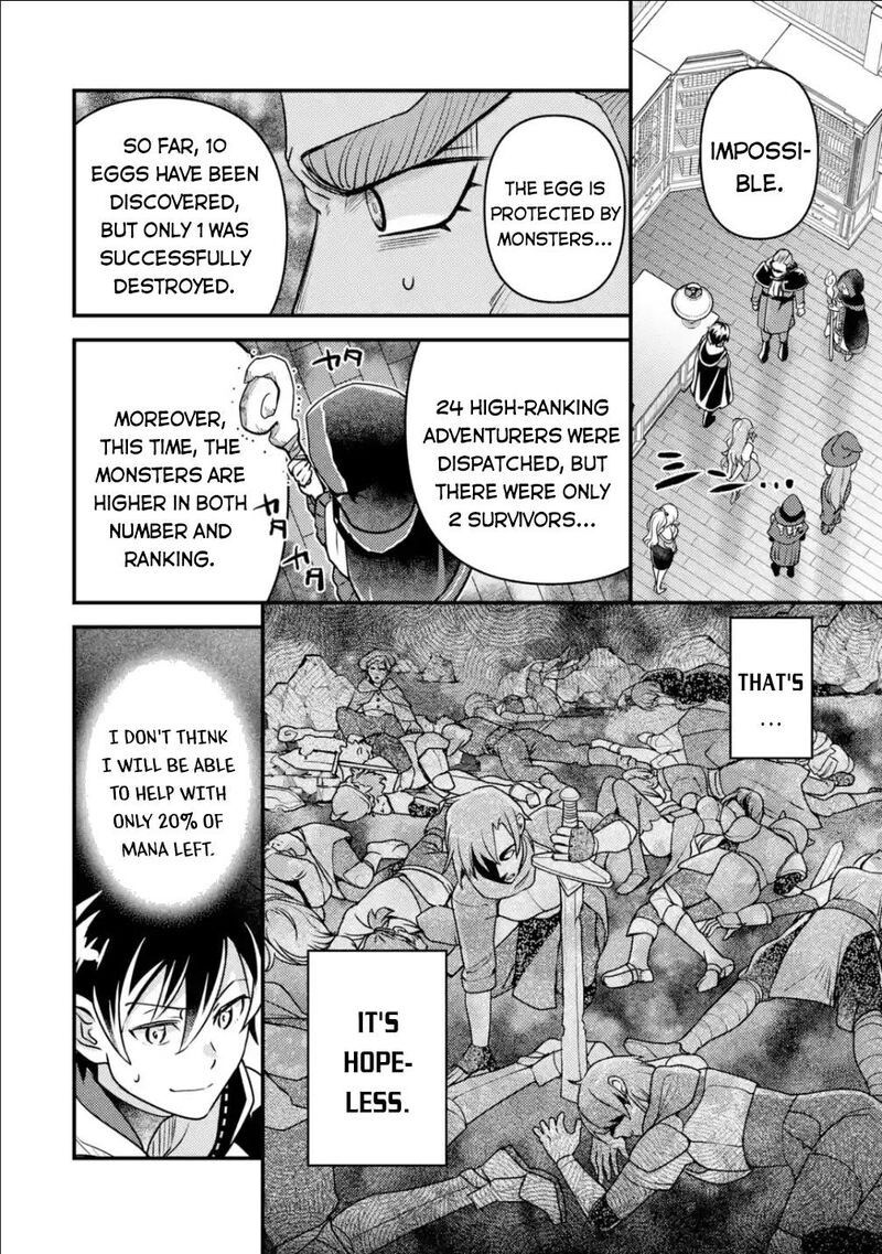 Isekai Tensei De Kenja Ni Natte Boukensha Seikatsu Mahou Kairyou De Isekai Saikyou Chapter 12 Page 31