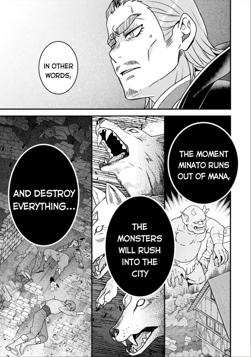 Isekai Tensei De Kenja Ni Natte Boukensha Seikatsu Mahou Kairyou De Isekai Saikyou Chapter 12 Page 32