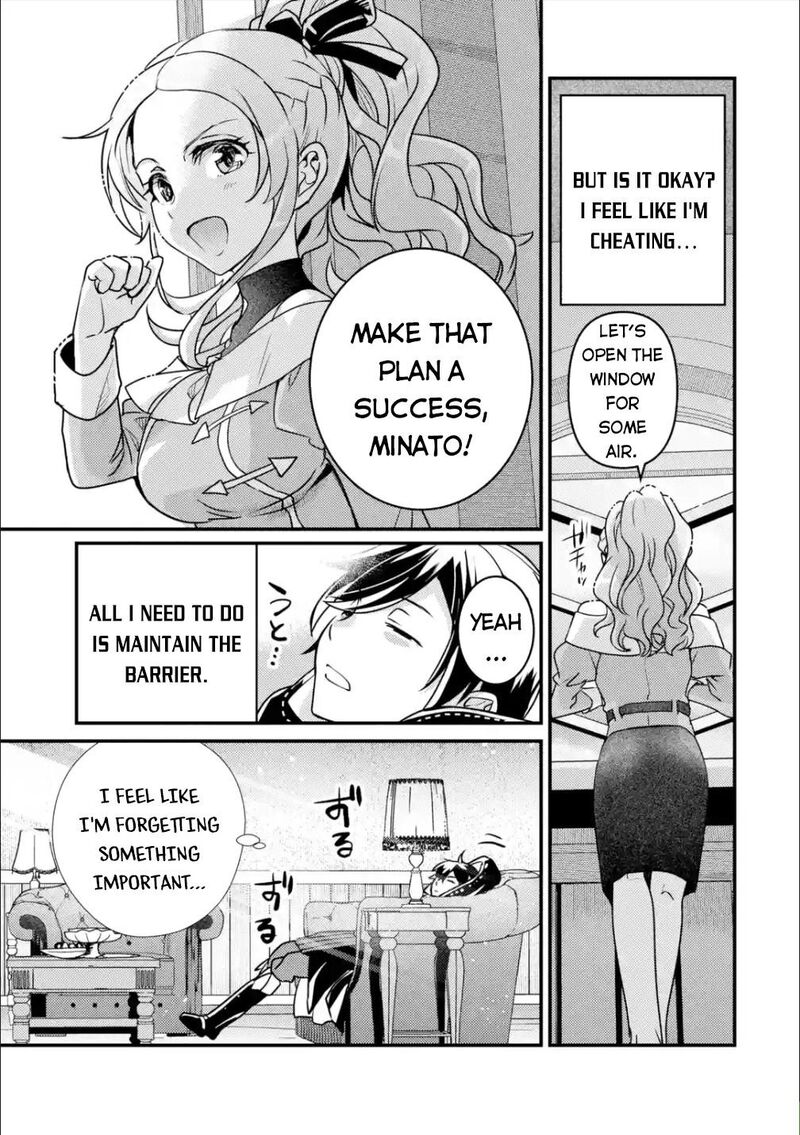 Isekai Tensei De Kenja Ni Natte Boukensha Seikatsu Mahou Kairyou De Isekai Saikyou Chapter 12 Page 40