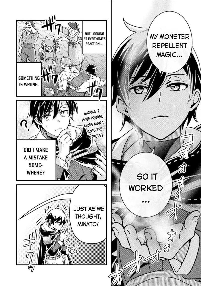 Isekai Tensei De Kenja Ni Natte Boukensha Seikatsu Mahou Kairyou De Isekai Saikyou Chapter 12 Page 9