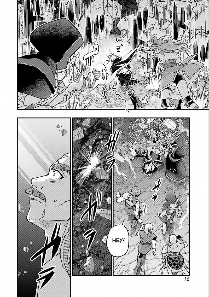Isekai Tensei De Kenja Ni Natte Boukensha Seikatsu Mahou Kairyou De Isekai Saikyou Chapter 14a Page 10