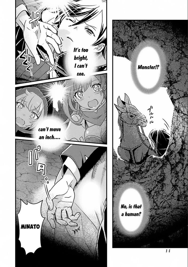 Isekai Tensei De Kenja Ni Natte Boukensha Seikatsu Mahou Kairyou De Isekai Saikyou Chapter 14a Page 12