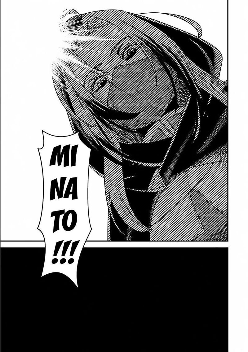 Isekai Tensei De Kenja Ni Natte Boukensha Seikatsu Mahou Kairyou De Isekai Saikyou Chapter 14a Page 13