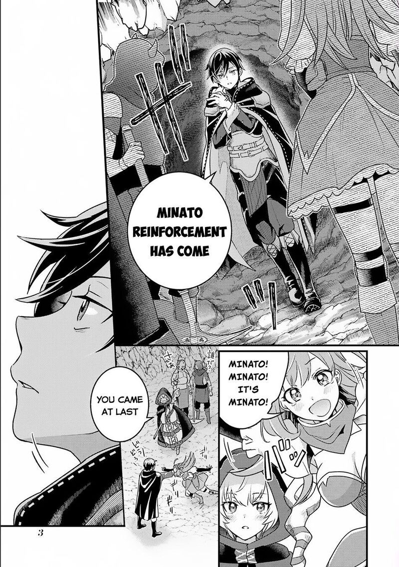 Isekai Tensei De Kenja Ni Natte Boukensha Seikatsu Mahou Kairyou De Isekai Saikyou Chapter 14a Page 2