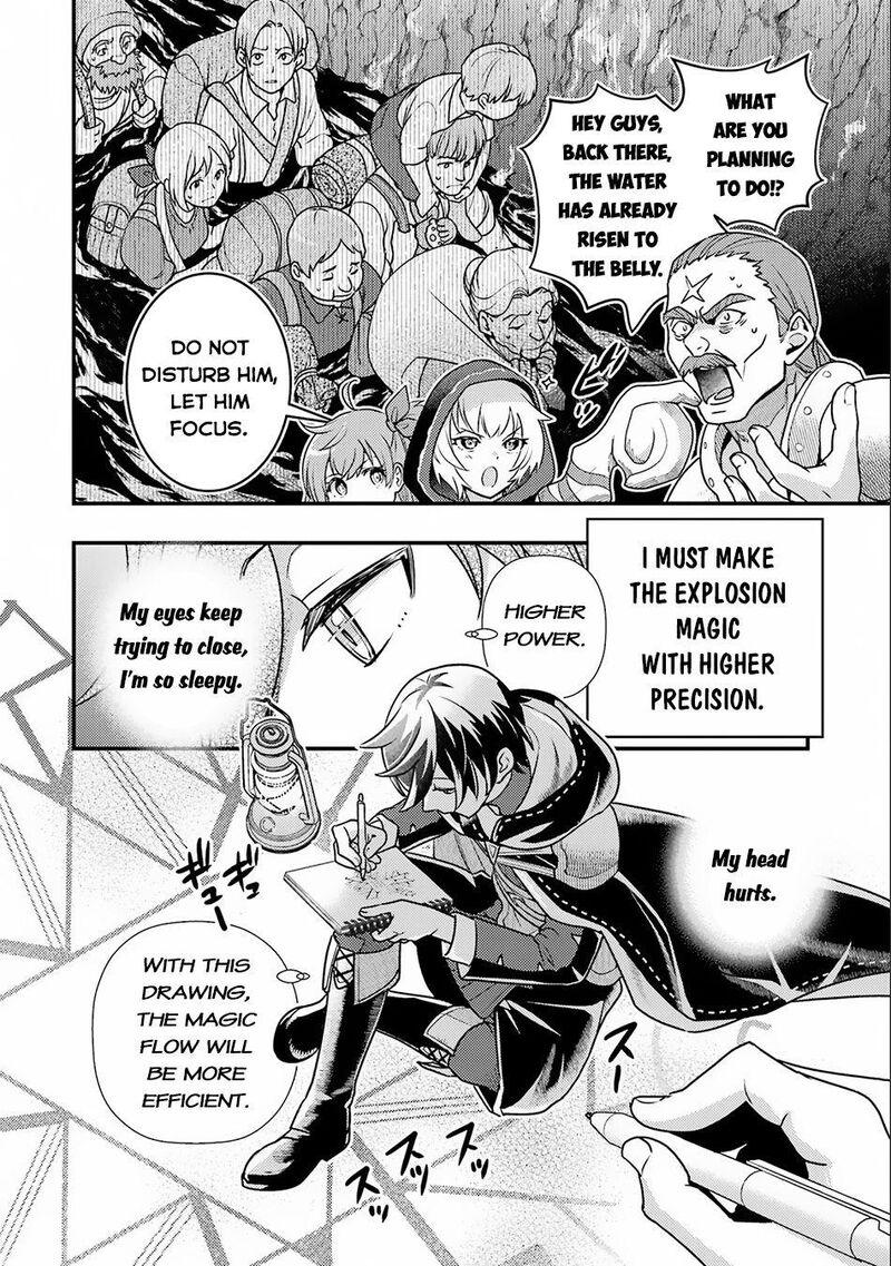 Isekai Tensei De Kenja Ni Natte Boukensha Seikatsu Mahou Kairyou De Isekai Saikyou Chapter 14a Page 5