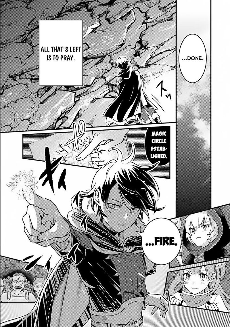 Isekai Tensei De Kenja Ni Natte Boukensha Seikatsu Mahou Kairyou De Isekai Saikyou Chapter 14a Page 6