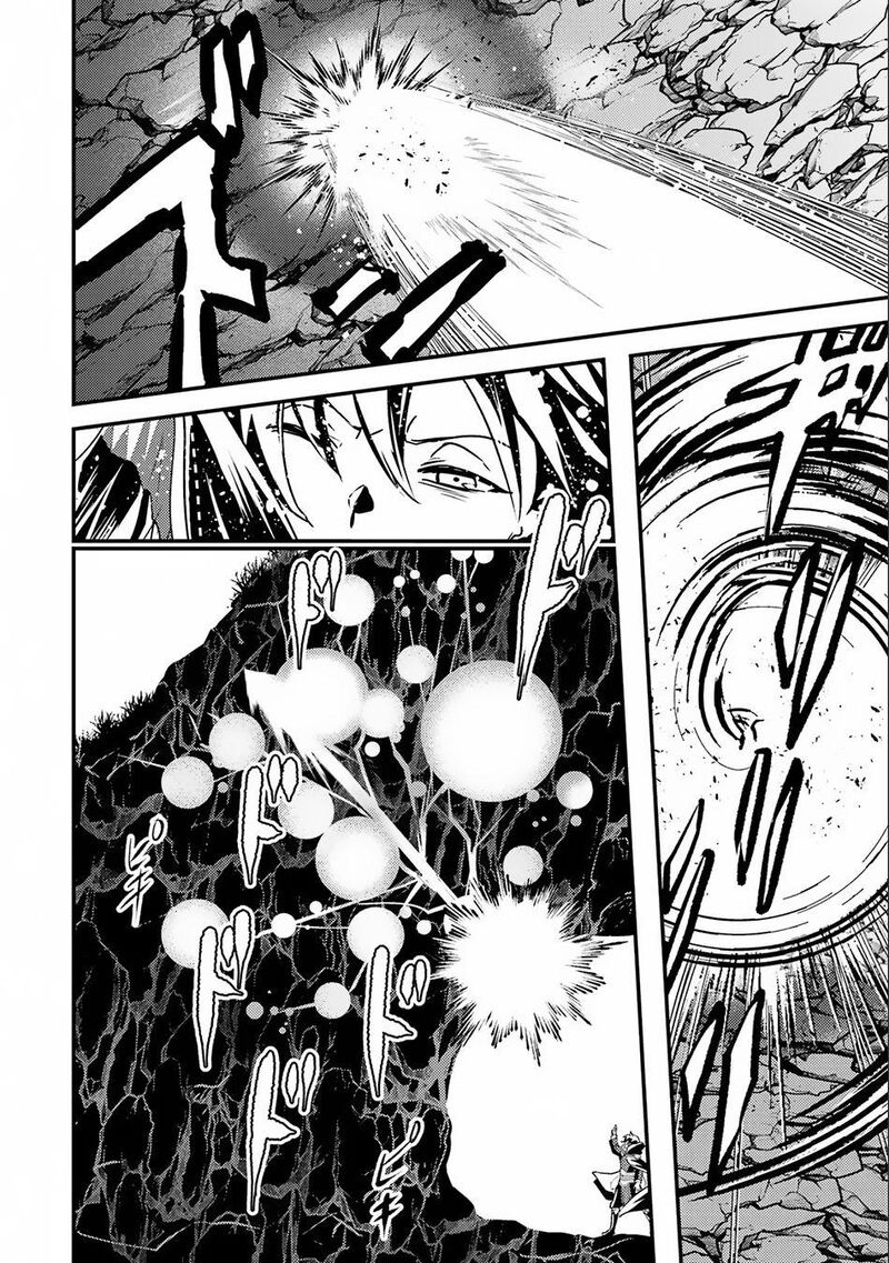 Isekai Tensei De Kenja Ni Natte Boukensha Seikatsu Mahou Kairyou De Isekai Saikyou Chapter 14a Page 8