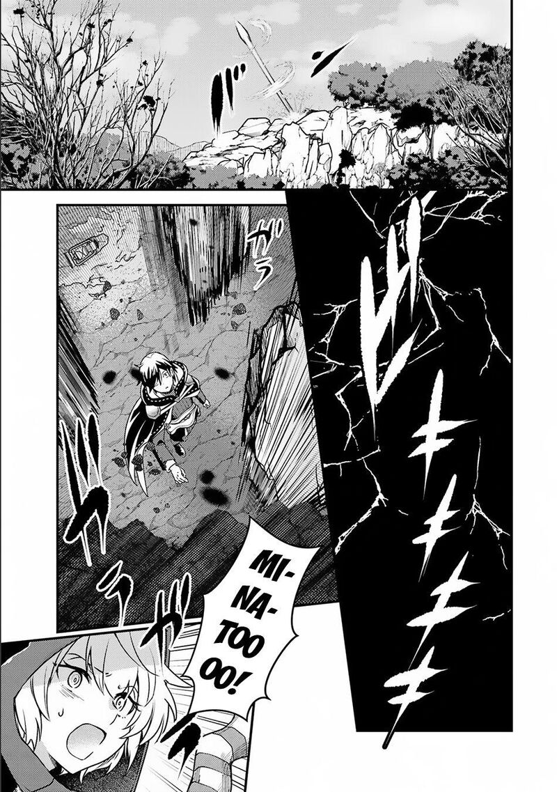 Isekai Tensei De Kenja Ni Natte Boukensha Seikatsu Mahou Kairyou De Isekai Saikyou Chapter 14a Page 9