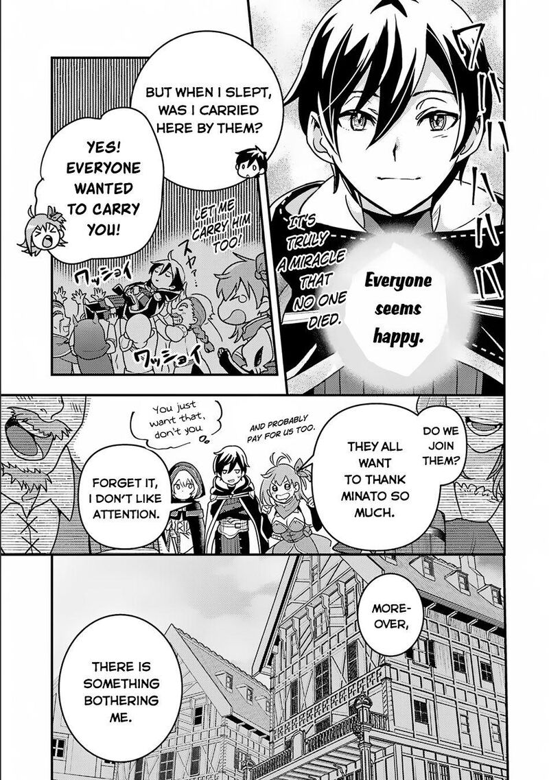 Isekai Tensei De Kenja Ni Natte Boukensha Seikatsu Mahou Kairyou De Isekai Saikyou Chapter 14b Page 12
