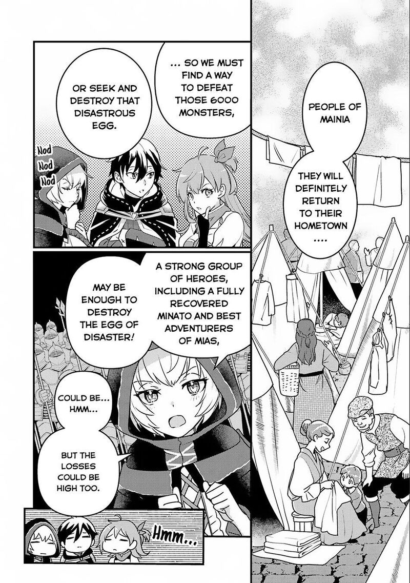 Isekai Tensei De Kenja Ni Natte Boukensha Seikatsu Mahou Kairyou De Isekai Saikyou Chapter 14b Page 15
