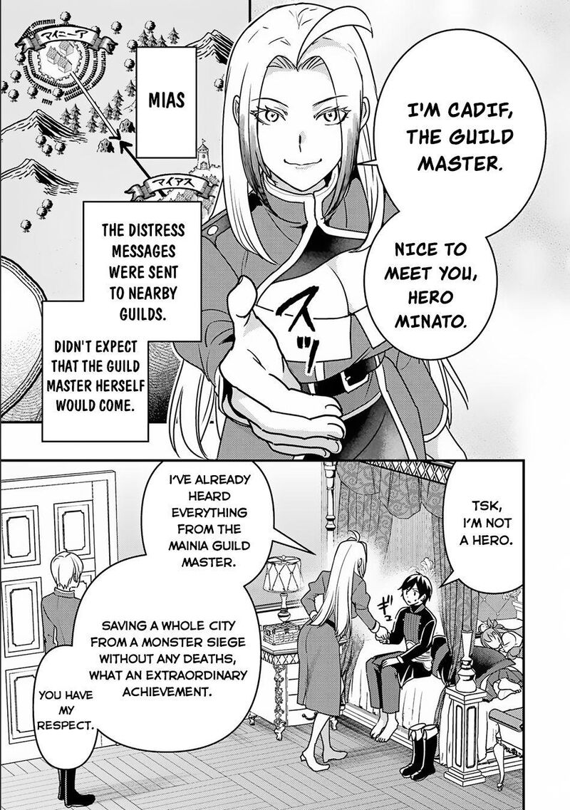 Isekai Tensei De Kenja Ni Natte Boukensha Seikatsu Mahou Kairyou De Isekai Saikyou Chapter 14b Page 3