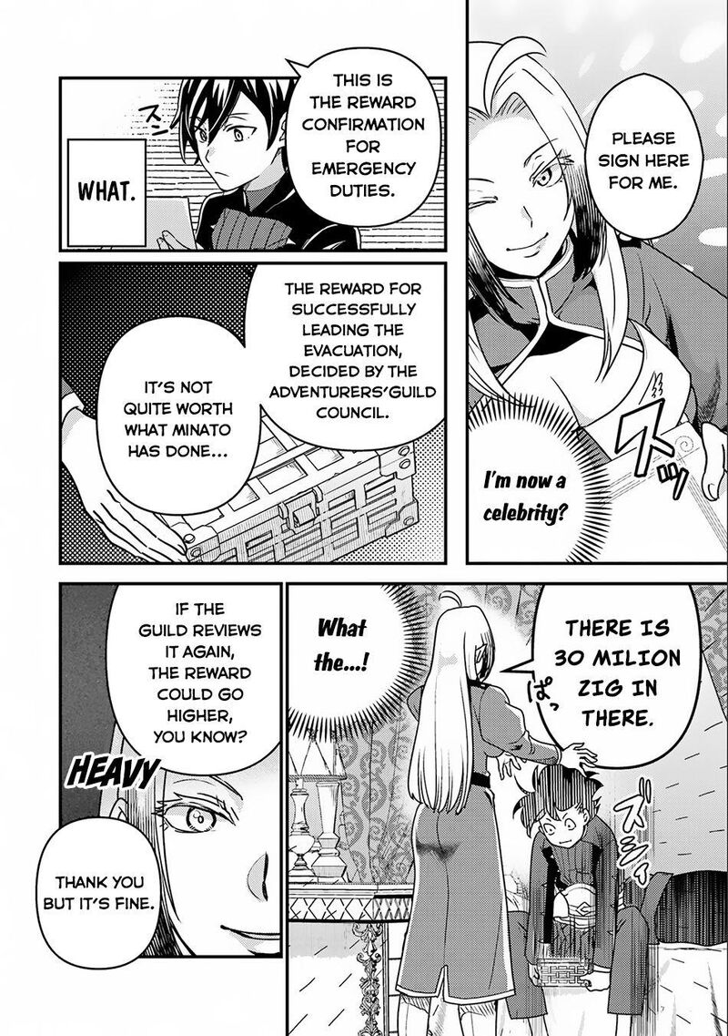 Isekai Tensei De Kenja Ni Natte Boukensha Seikatsu Mahou Kairyou De Isekai Saikyou Chapter 14b Page 4