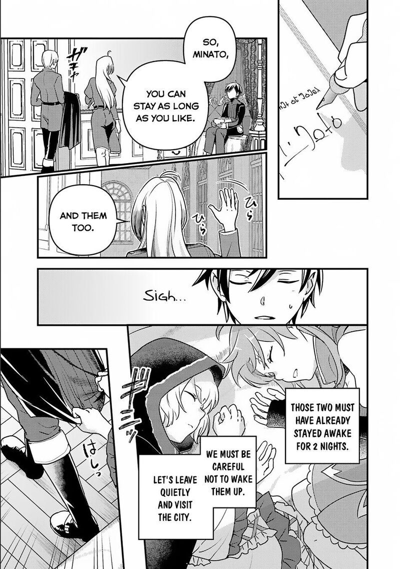 Isekai Tensei De Kenja Ni Natte Boukensha Seikatsu Mahou Kairyou De Isekai Saikyou Chapter 14b Page 5
