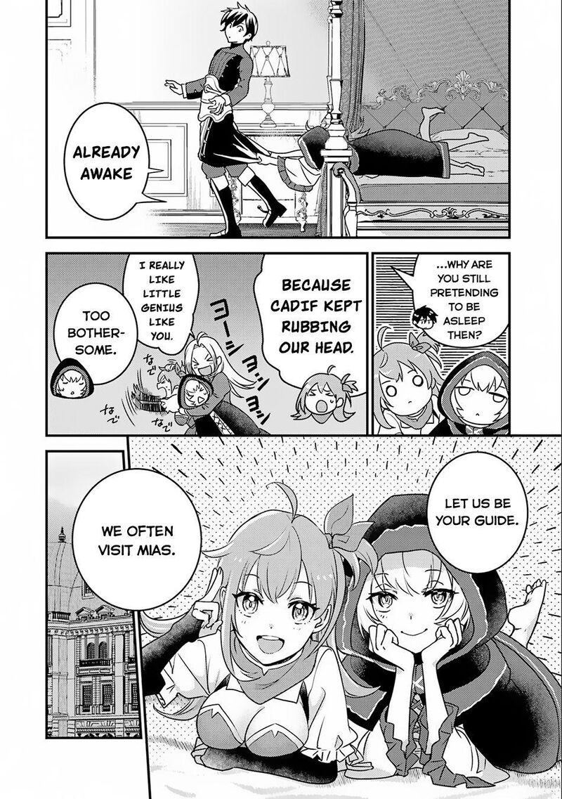 Isekai Tensei De Kenja Ni Natte Boukensha Seikatsu Mahou Kairyou De Isekai Saikyou Chapter 14b Page 6