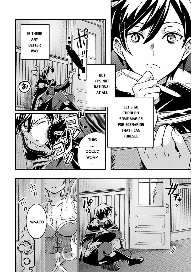 Isekai Tensei De Kenja Ni Natte Boukensha Seikatsu Mahou Kairyou De Isekai Saikyou Chapter 15 Page 11