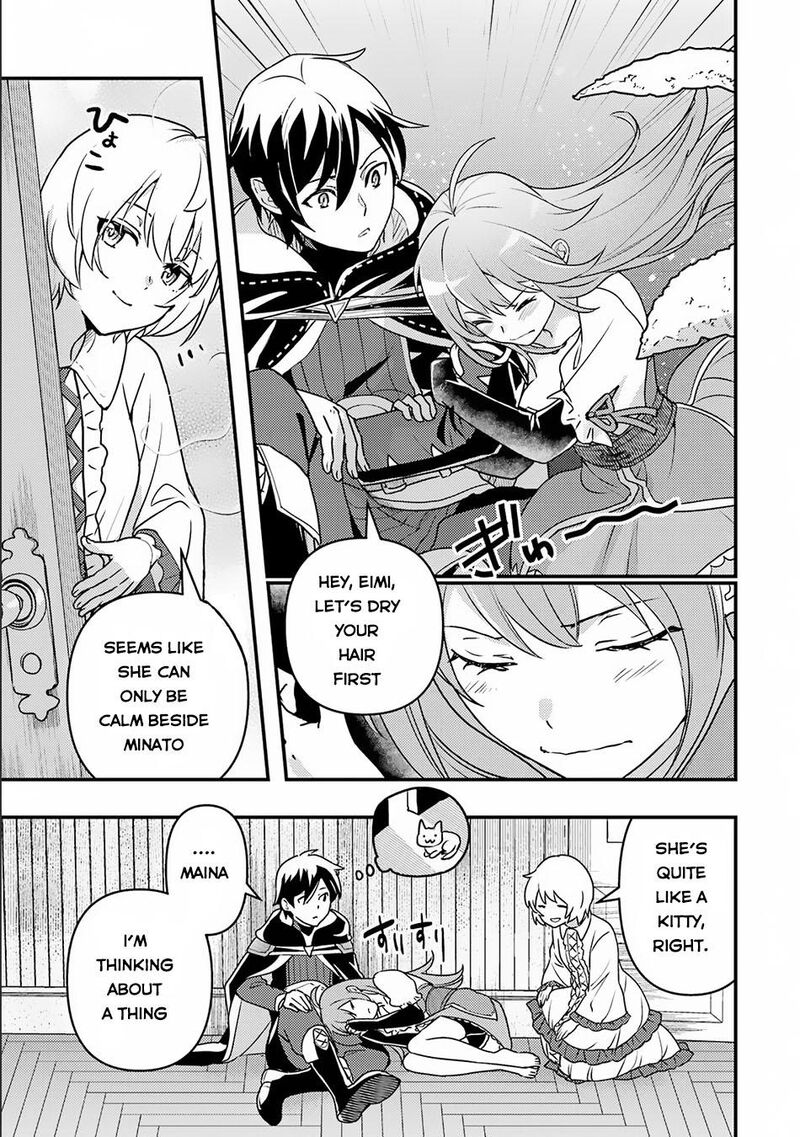 Isekai Tensei De Kenja Ni Natte Boukensha Seikatsu Mahou Kairyou De Isekai Saikyou Chapter 15 Page 12