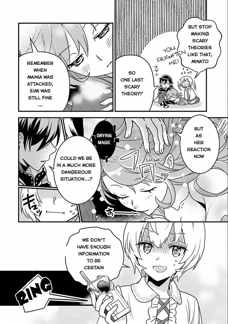 Isekai Tensei De Kenja Ni Natte Boukensha Seikatsu Mahou Kairyou De Isekai Saikyou Chapter 15 Page 15