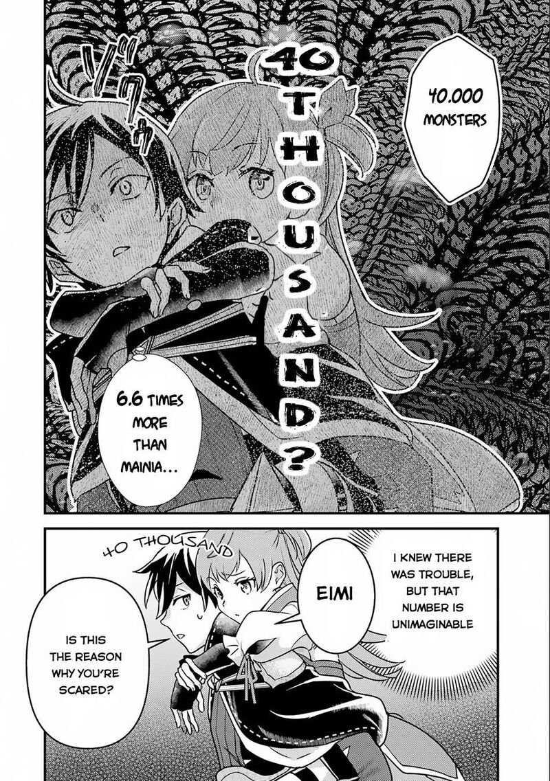 Isekai Tensei De Kenja Ni Natte Boukensha Seikatsu Mahou Kairyou De Isekai Saikyou Chapter 15 Page 19