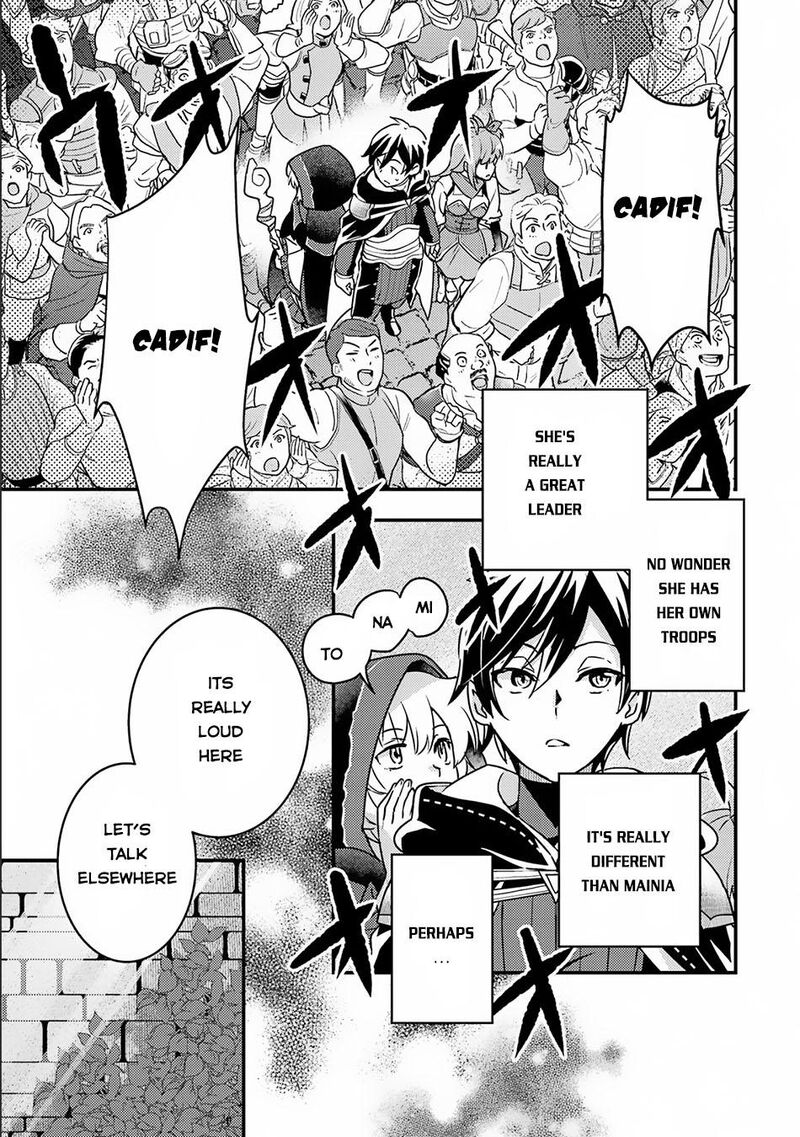 Isekai Tensei De Kenja Ni Natte Boukensha Seikatsu Mahou Kairyou De Isekai Saikyou Chapter 15 Page 30