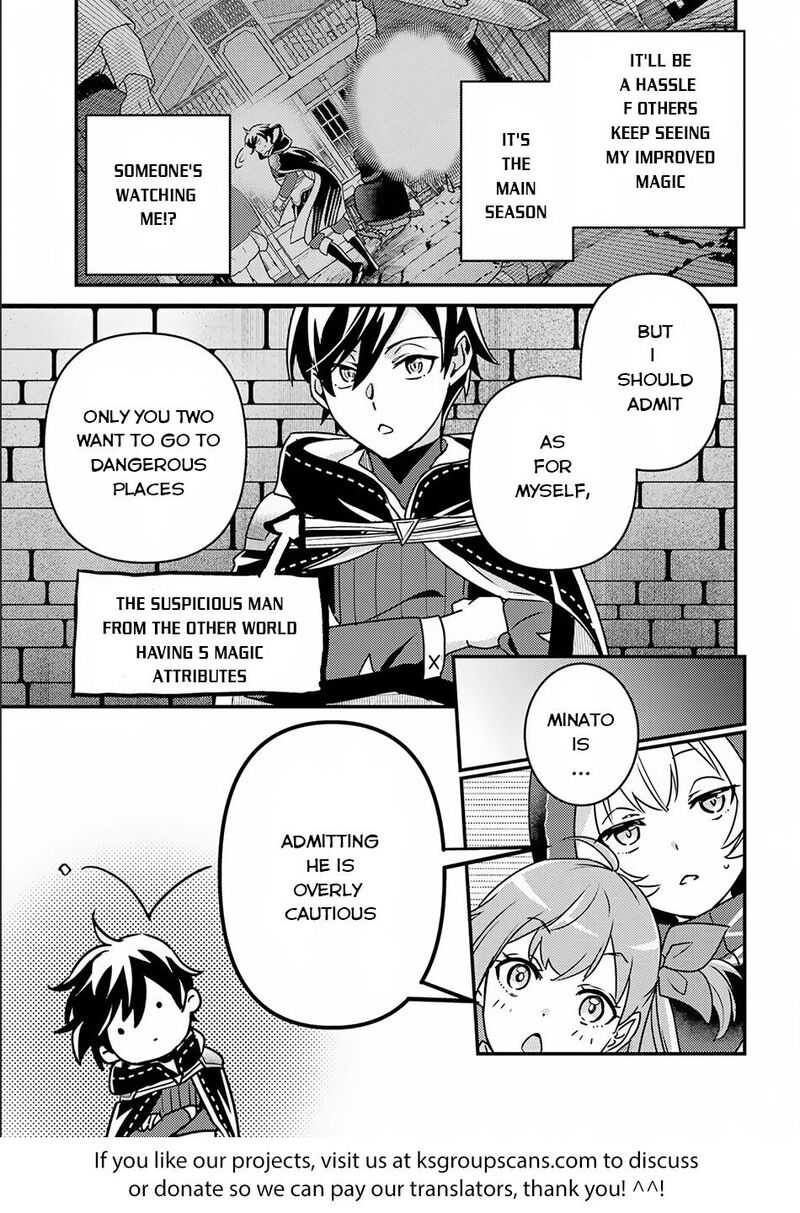 Isekai Tensei De Kenja Ni Natte Boukensha Seikatsu Mahou Kairyou De Isekai Saikyou Chapter 15 Page 34