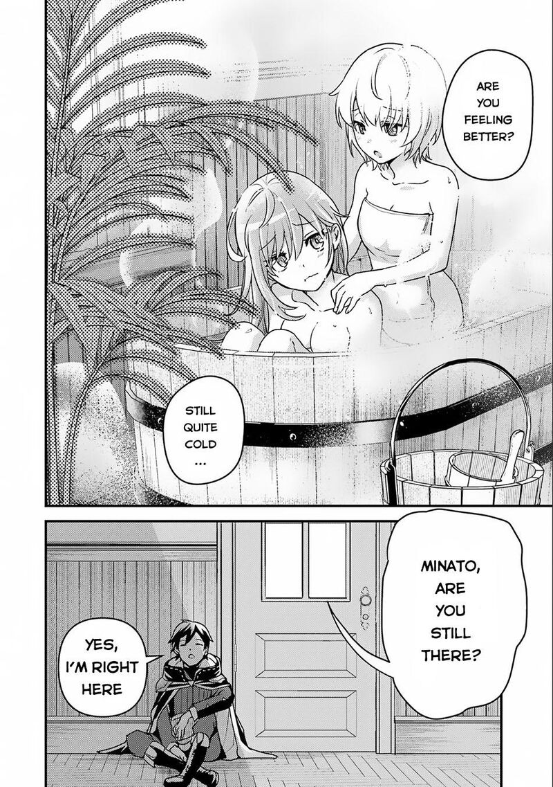 Isekai Tensei De Kenja Ni Natte Boukensha Seikatsu Mahou Kairyou De Isekai Saikyou Chapter 15 Page 9