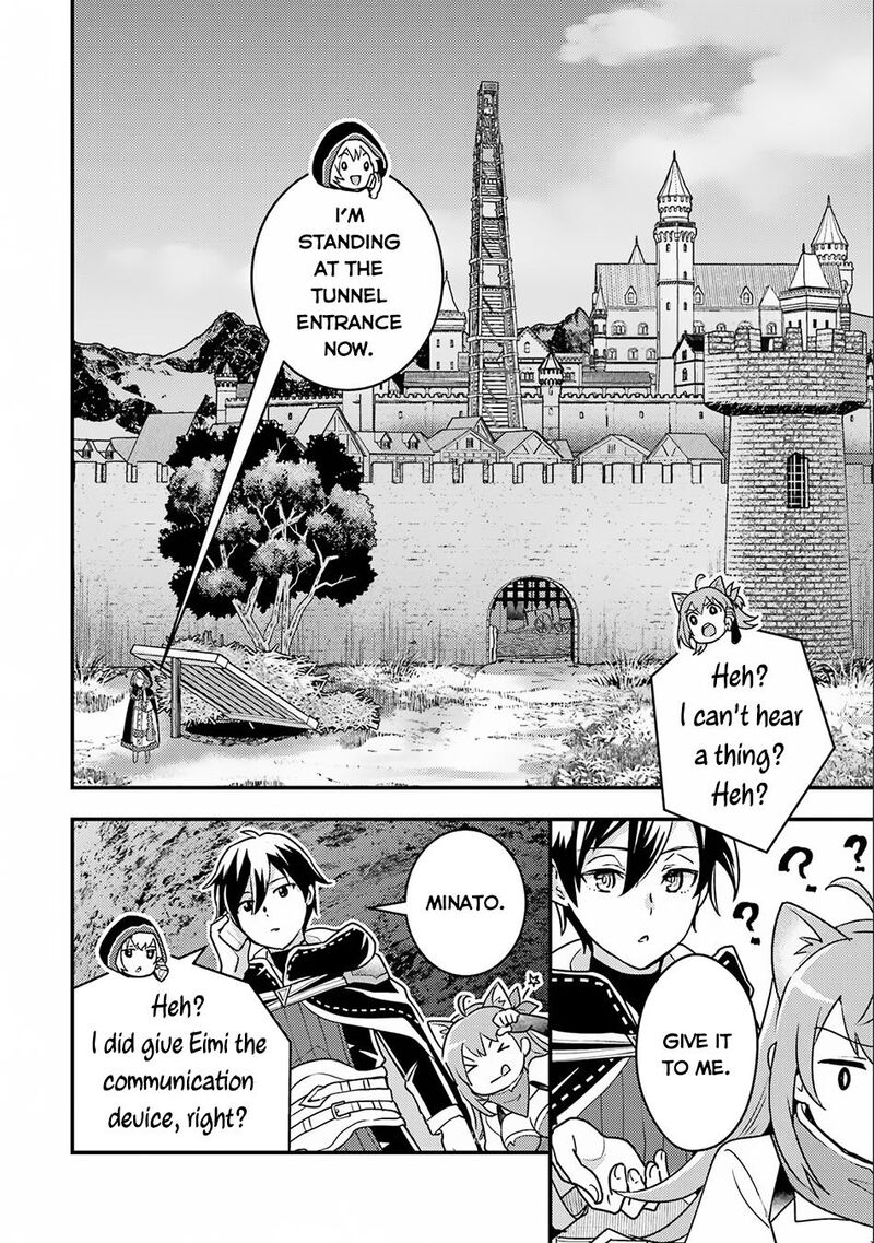 Isekai Tensei De Kenja Ni Natte Boukensha Seikatsu Mahou Kairyou De Isekai Saikyou Chapter 16 Page 11