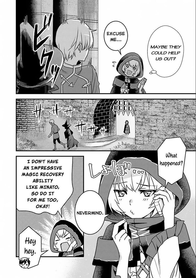 Isekai Tensei De Kenja Ni Natte Boukensha Seikatsu Mahou Kairyou De Isekai Saikyou Chapter 16 Page 13