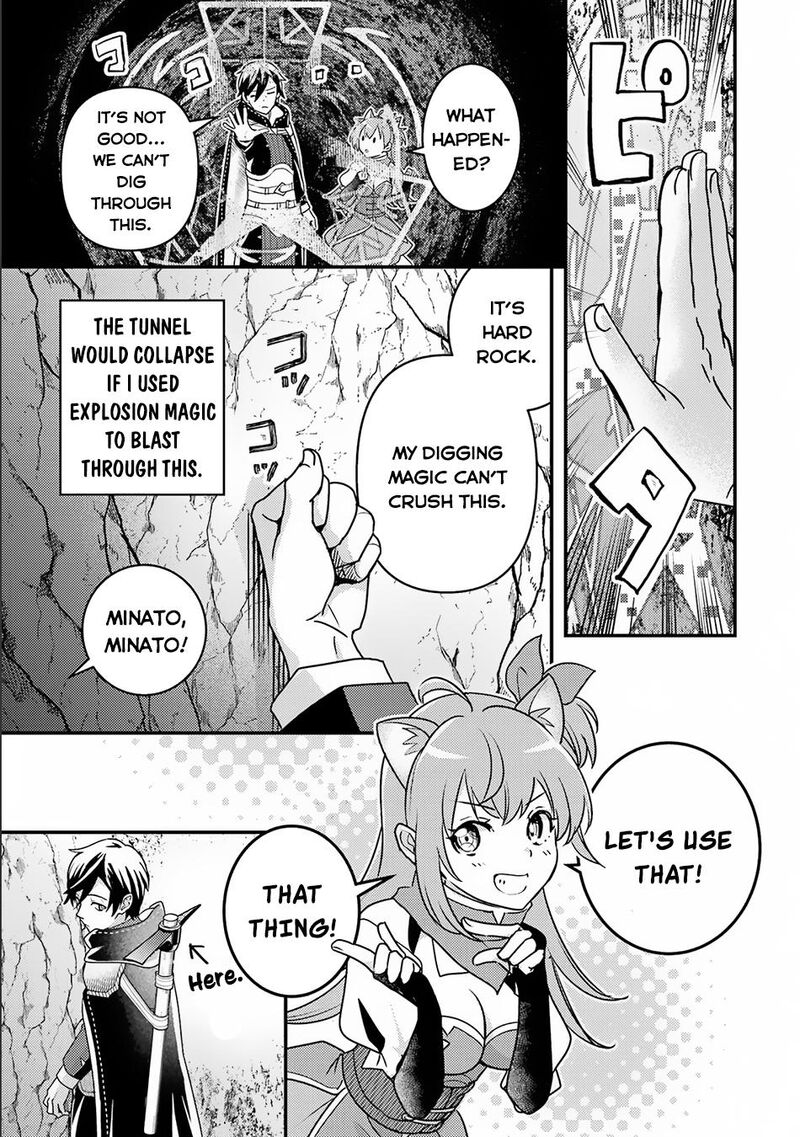 Isekai Tensei De Kenja Ni Natte Boukensha Seikatsu Mahou Kairyou De Isekai Saikyou Chapter 16 Page 14