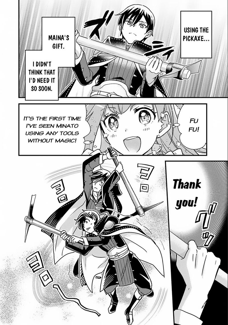 Isekai Tensei De Kenja Ni Natte Boukensha Seikatsu Mahou Kairyou De Isekai Saikyou Chapter 16 Page 15