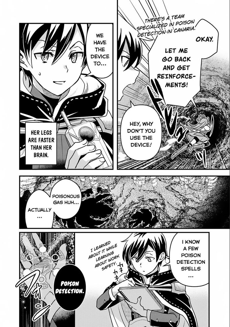 Isekai Tensei De Kenja Ni Natte Boukensha Seikatsu Mahou Kairyou De Isekai Saikyou Chapter 16 Page 21