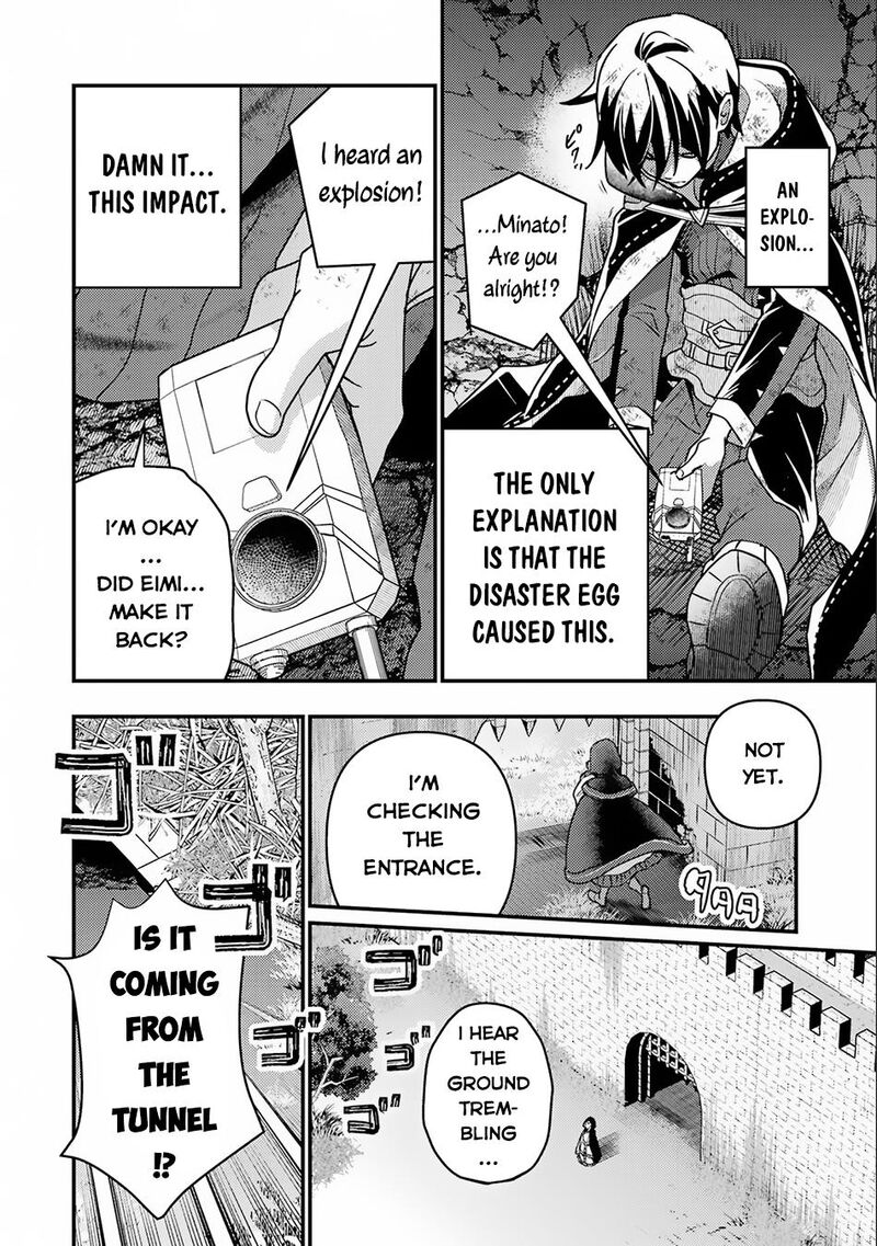 Isekai Tensei De Kenja Ni Natte Boukensha Seikatsu Mahou Kairyou De Isekai Saikyou Chapter 16 Page 25