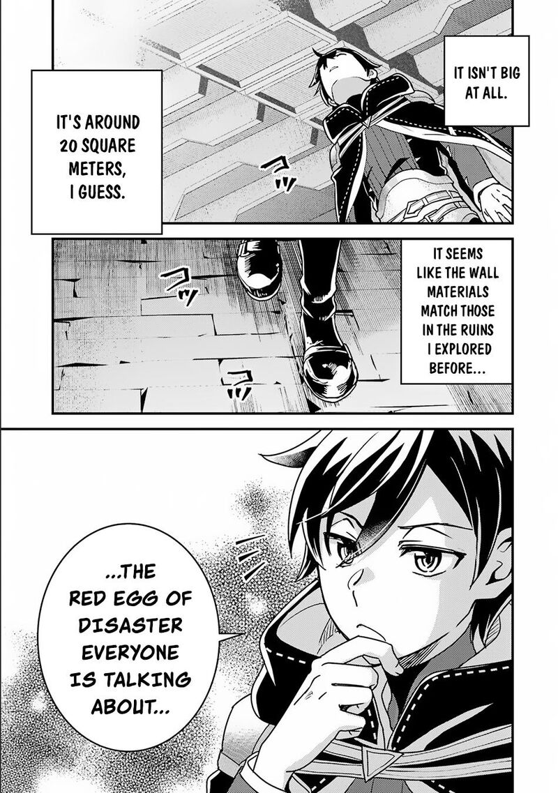 Isekai Tensei De Kenja Ni Natte Boukensha Seikatsu Mahou Kairyou De Isekai Saikyou Chapter 16 Page 43