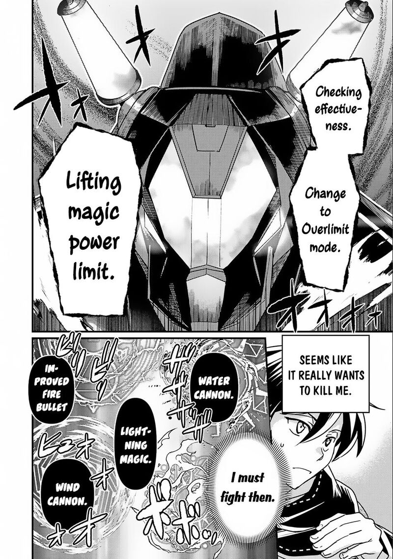 Isekai Tensei De Kenja Ni Natte Boukensha Seikatsu Mahou Kairyou De Isekai Saikyou Chapter 17 Page 12