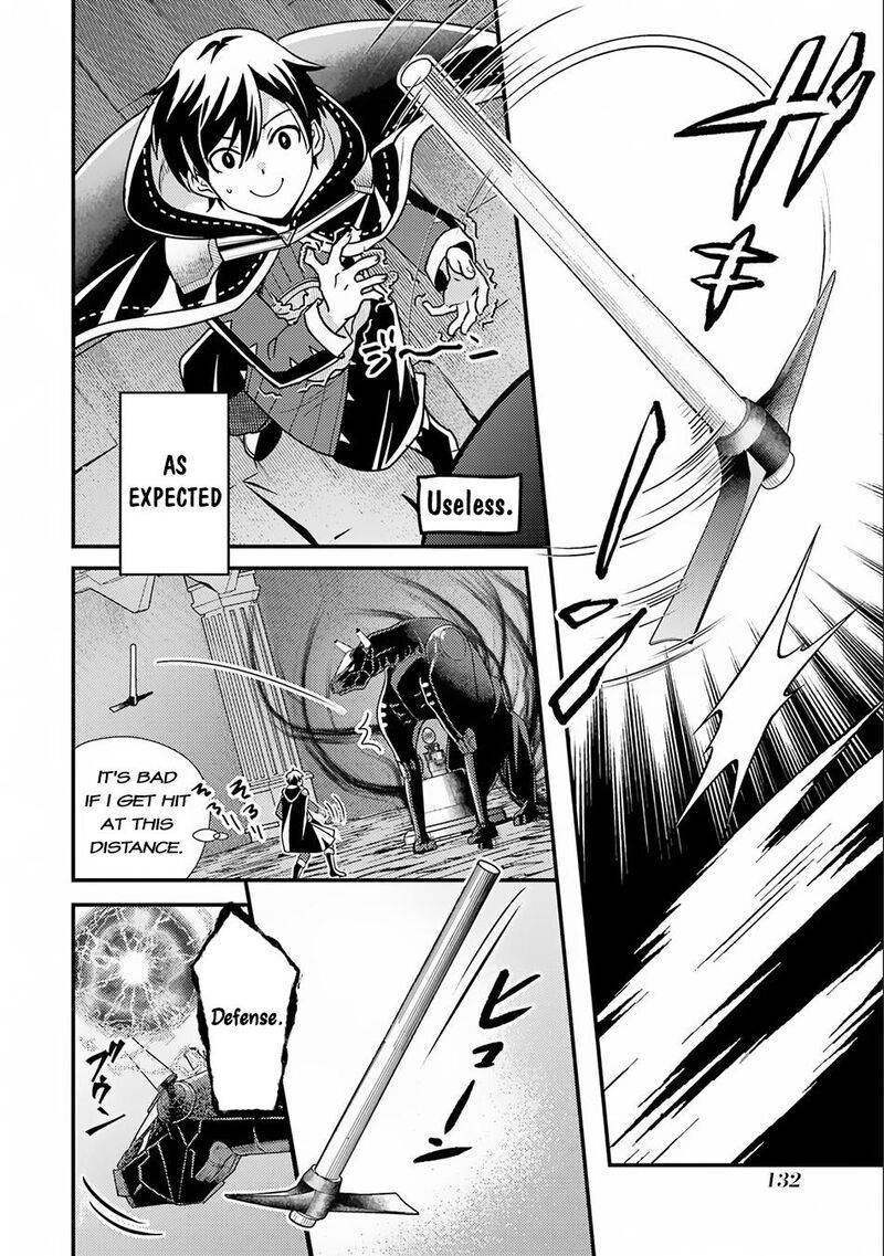 Isekai Tensei De Kenja Ni Natte Boukensha Seikatsu Mahou Kairyou De Isekai Saikyou Chapter 17 Page 16