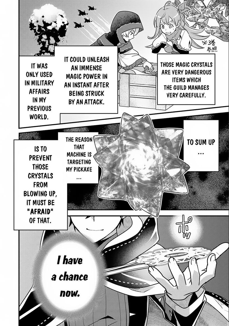 Isekai Tensei De Kenja Ni Natte Boukensha Seikatsu Mahou Kairyou De Isekai Saikyou Chapter 17 Page 18