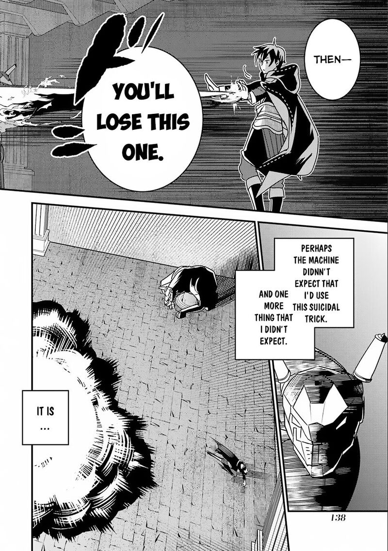 Isekai Tensei De Kenja Ni Natte Boukensha Seikatsu Mahou Kairyou De Isekai Saikyou Chapter 17 Page 21