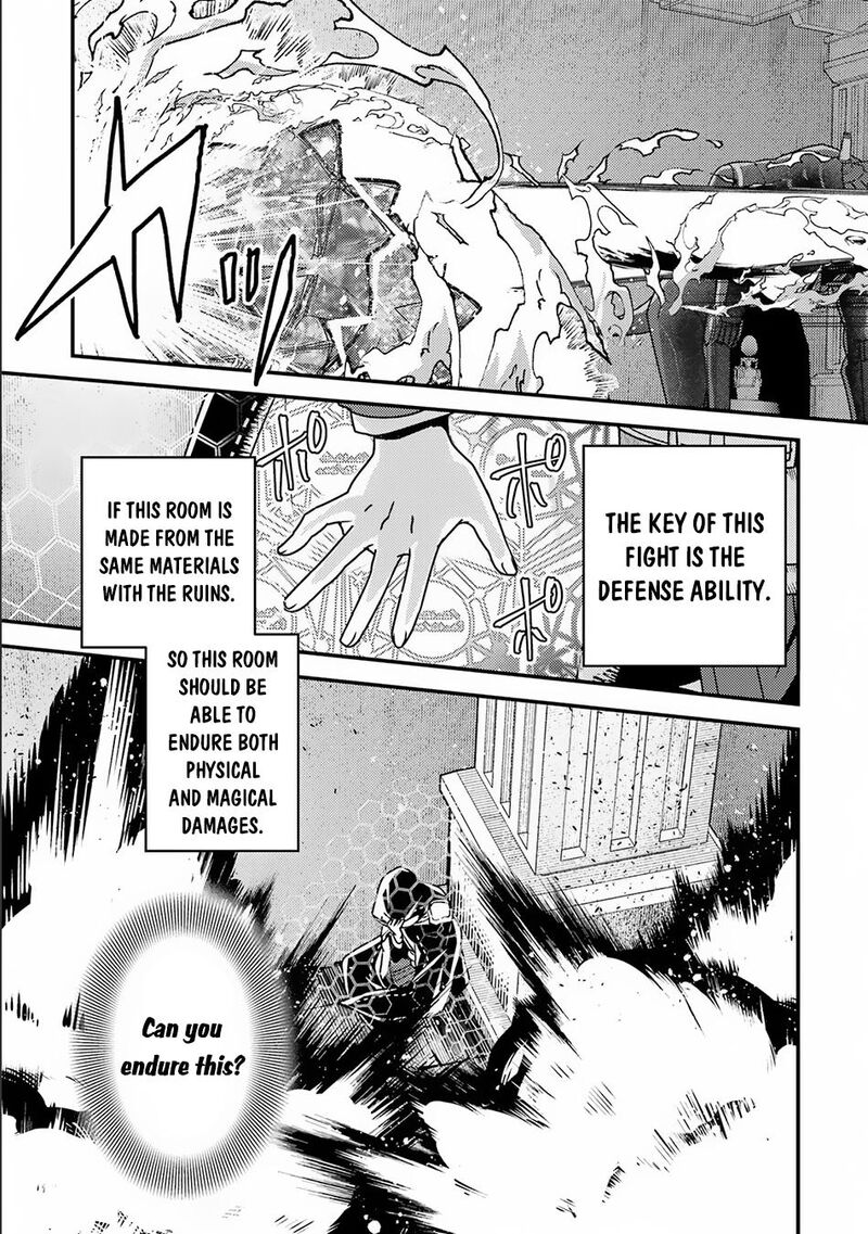 Isekai Tensei De Kenja Ni Natte Boukensha Seikatsu Mahou Kairyou De Isekai Saikyou Chapter 17 Page 22