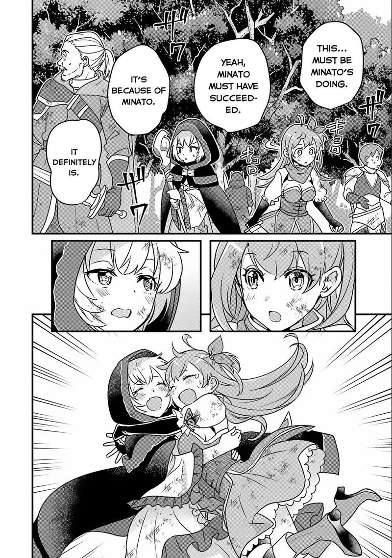 Isekai Tensei De Kenja Ni Natte Boukensha Seikatsu Mahou Kairyou De Isekai Saikyou Chapter 17 Page 27
