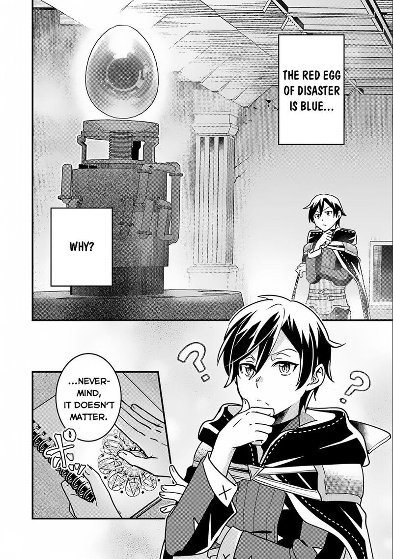 Isekai Tensei De Kenja Ni Natte Boukensha Seikatsu Mahou Kairyou De Isekai Saikyou Chapter 17 Page 3
