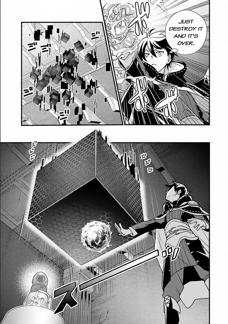 Isekai Tensei De Kenja Ni Natte Boukensha Seikatsu Mahou Kairyou De Isekai Saikyou Chapter 17 Page 4