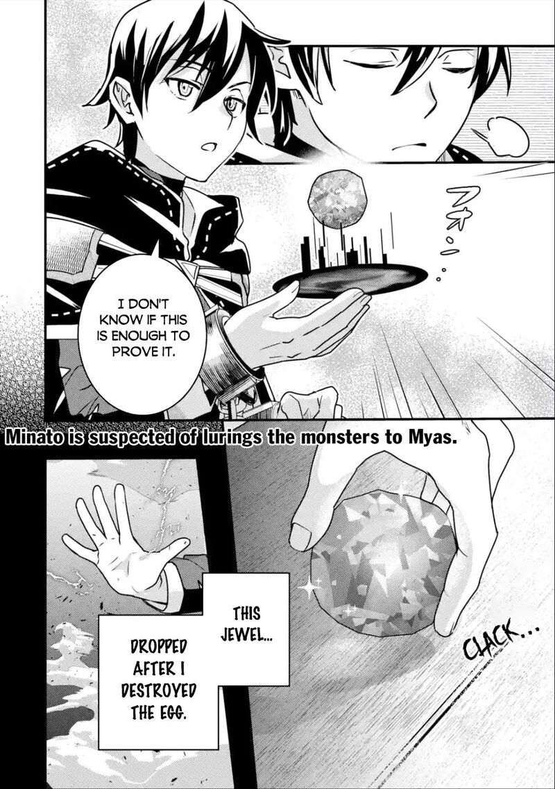 Isekai Tensei De Kenja Ni Natte Boukensha Seikatsu Mahou Kairyou De Isekai Saikyou Chapter 18 Page 12