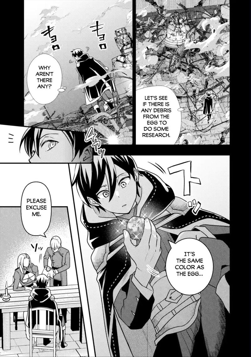 Isekai Tensei De Kenja Ni Natte Boukensha Seikatsu Mahou Kairyou De Isekai Saikyou Chapter 18 Page 13