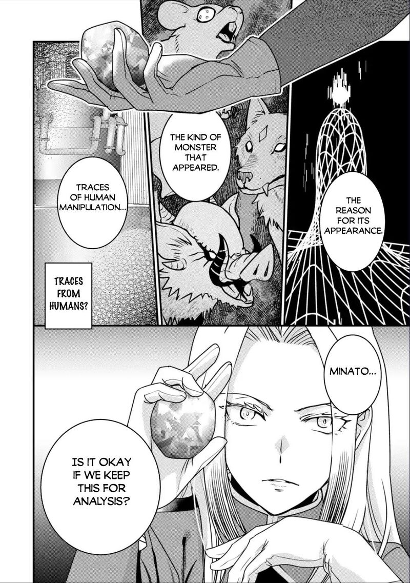Isekai Tensei De Kenja Ni Natte Boukensha Seikatsu Mahou Kairyou De Isekai Saikyou Chapter 18 Page 16