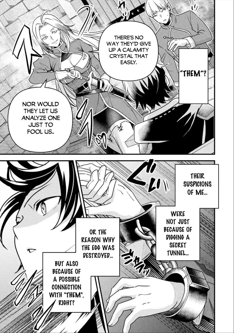 Isekai Tensei De Kenja Ni Natte Boukensha Seikatsu Mahou Kairyou De Isekai Saikyou Chapter 18 Page 19
