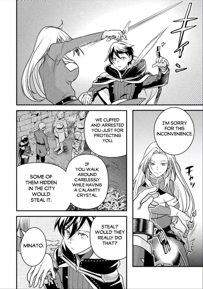 Isekai Tensei De Kenja Ni Natte Boukensha Seikatsu Mahou Kairyou De Isekai Saikyou Chapter 18 Page 20