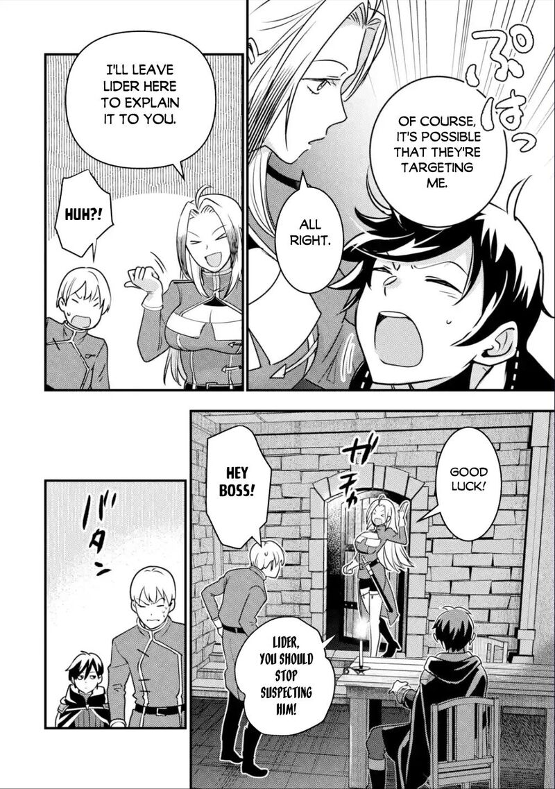 Isekai Tensei De Kenja Ni Natte Boukensha Seikatsu Mahou Kairyou De Isekai Saikyou Chapter 18 Page 22