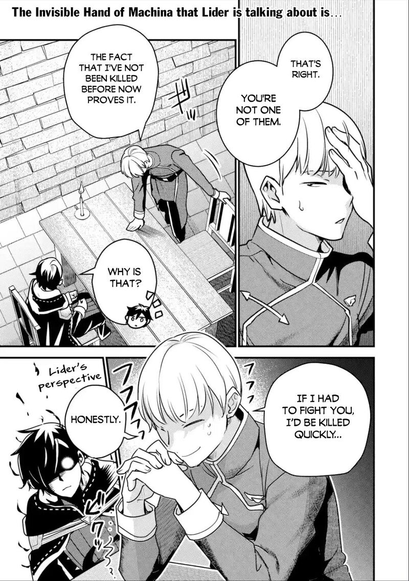 Isekai Tensei De Kenja Ni Natte Boukensha Seikatsu Mahou Kairyou De Isekai Saikyou Chapter 18 Page 25