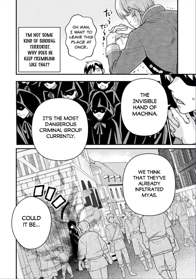 Isekai Tensei De Kenja Ni Natte Boukensha Seikatsu Mahou Kairyou De Isekai Saikyou Chapter 18 Page 26
