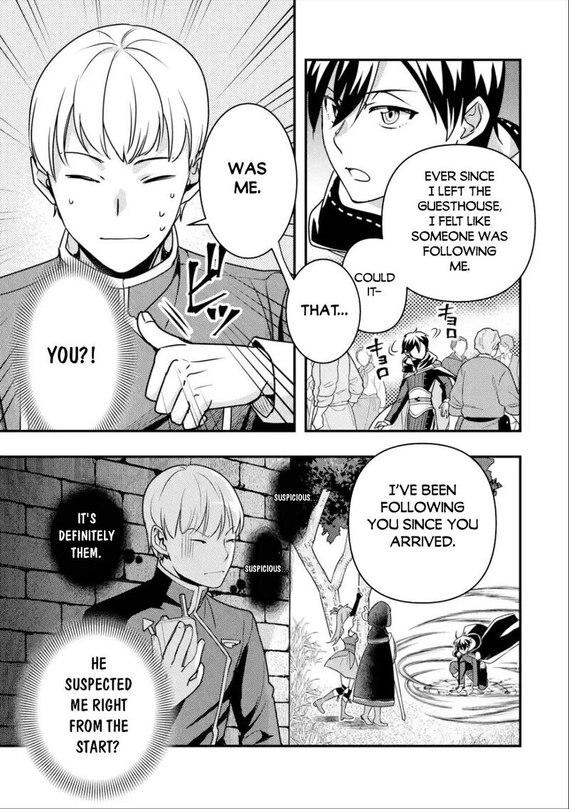 Isekai Tensei De Kenja Ni Natte Boukensha Seikatsu Mahou Kairyou De Isekai Saikyou Chapter 18 Page 27